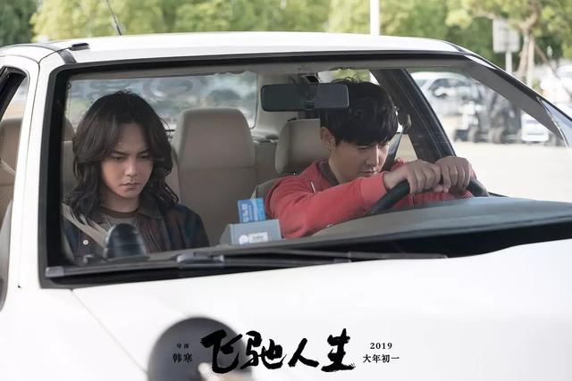 2019上半年中國電影票房排行榜前10出爐，你花錢看過幾部？ 