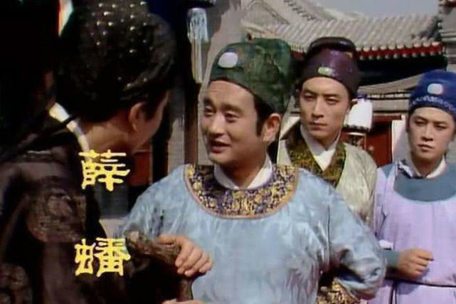 紅樓夢頭號猥瑣男，被發(fā)配邊疆，是這3件事惹的禍