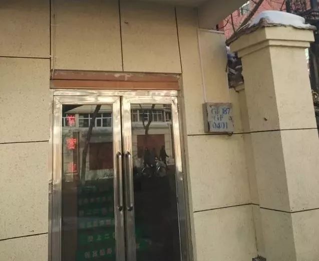 深夜食堂：攢勁弟弟帶你吃！烏魯木齊十大經典拌面館，咱新疆人就好這口... 