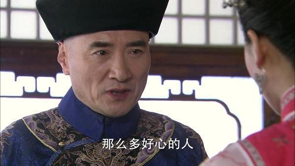 慈禧在“中和節(jié)”要干特殊的事兒，宮女們要在紫禁城為她抓蟲 