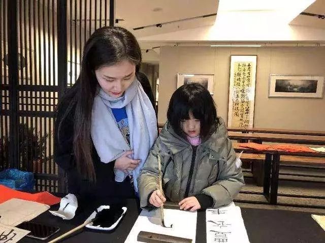 會書法，真好！ 