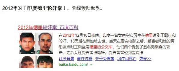 沒有哪部片，比這一部更能讓一個母親憤怒！
