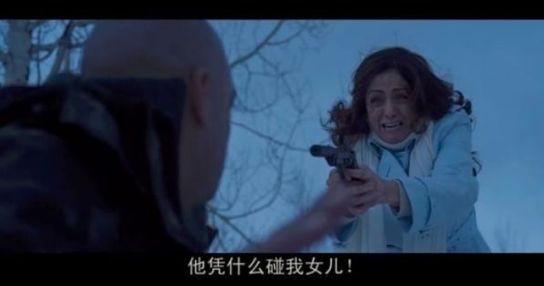 沒有哪部片，比這一部更能讓一個母親憤怒！