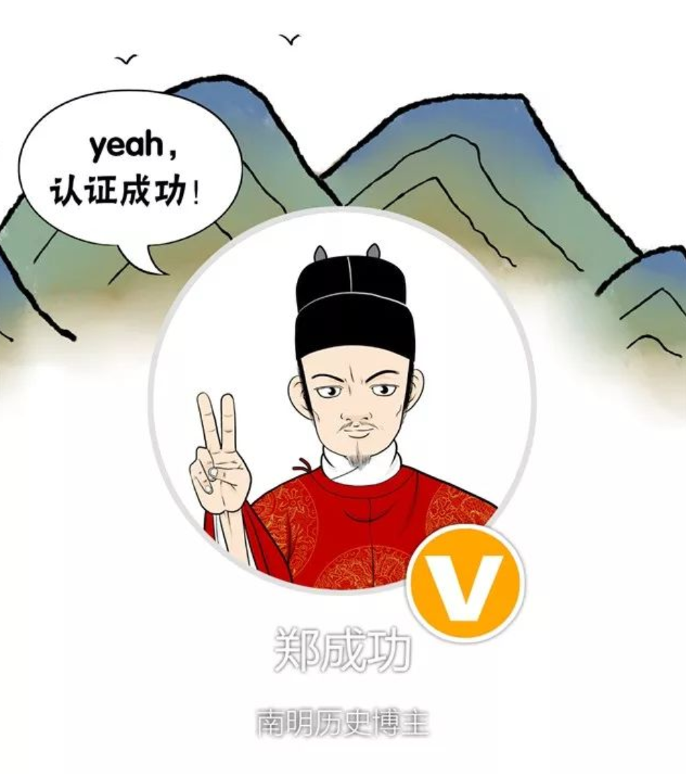 歷史的水太深，我們畫出來給你看 