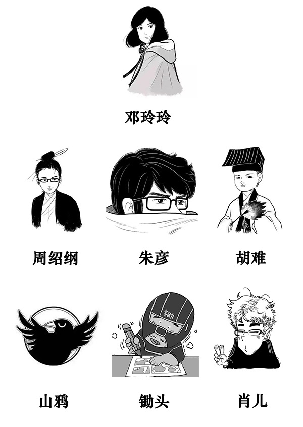 歷史的水太深，我們畫出來給你看 