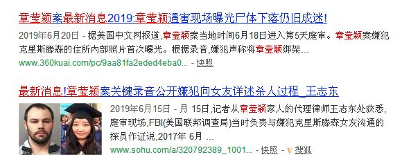 沒有哪部片，比這一部更能讓一個母親憤怒！