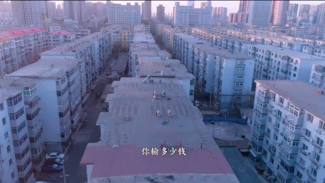 B站9.2分神作歸來，《人生一串》第二季：用最狂野的鏡頭，記錄最真實(shí)的人間百態(tài) 