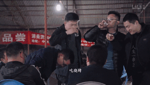 B站9.2分神作歸來，《人生一串》第二季：用最狂野的鏡頭，記錄最真實(shí)的人間百態(tài) 