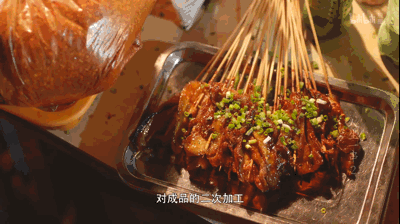 B站9.2分神作歸來，《人生一串》第二季：用最狂野的鏡頭，記錄最真實(shí)的人間百態(tài) 