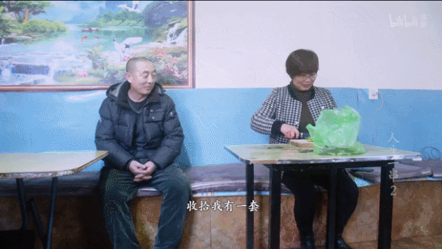 B站9.2分神作歸來，《人生一串》第二季：用最狂野的鏡頭，記錄最真實(shí)的人間百態(tài) 