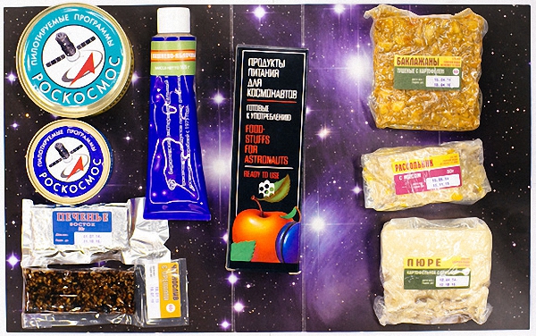 登月50周年，去看看那些“有航天夢”的博物館們