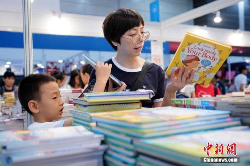 “閱”來“閱”愛？走進香港人的讀書世界