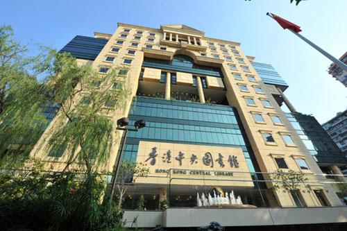“閱”來“閱”愛？走進香港人的讀書世界