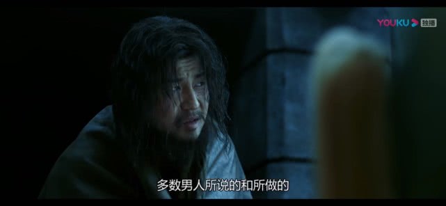 《長(zhǎng)安十二時(shí)辰》細(xì)思極恐，原來(lái)這15句臺(tái)詞的設(shè)計(jì)另有深意 