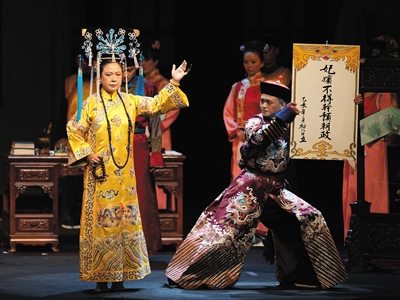 土生土長的北京曲劇，還有誰在唱？ 