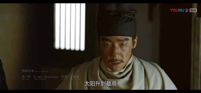 《長(zhǎng)安十二時(shí)辰》細(xì)思極恐，原來(lái)這15句臺(tái)詞的設(shè)計(jì)另有深意 