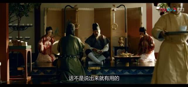 《長(zhǎng)安十二時(shí)辰》細(xì)思極恐，原來(lái)這15句臺(tái)詞的設(shè)計(jì)另有深意 