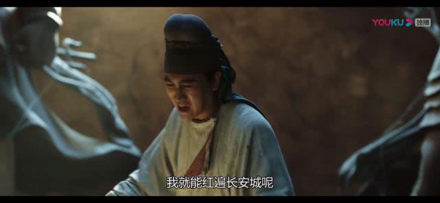《長(zhǎng)安十二時(shí)辰》細(xì)思極恐，原來(lái)這15句臺(tái)詞的設(shè)計(jì)另有深意 