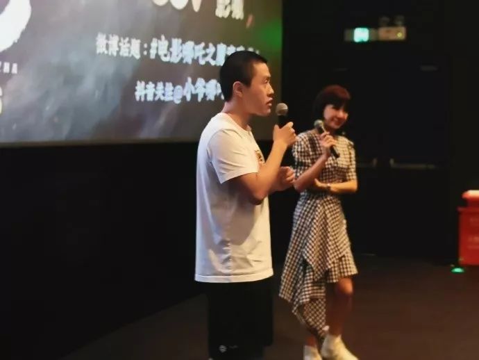 《哪吒之魔童降世》手稿首次曝光：上映4天破紀(jì)錄，你憑什么？ 