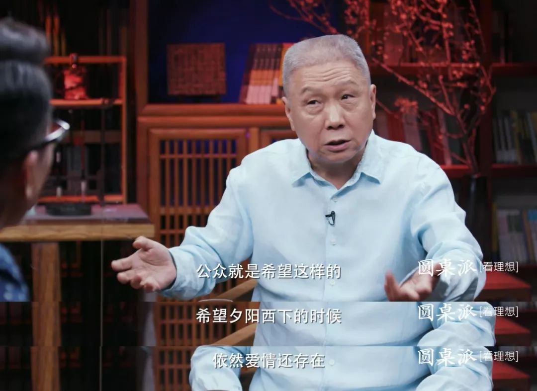 竇文濤：明星婚姻，成了人民群眾一起參與的故事 