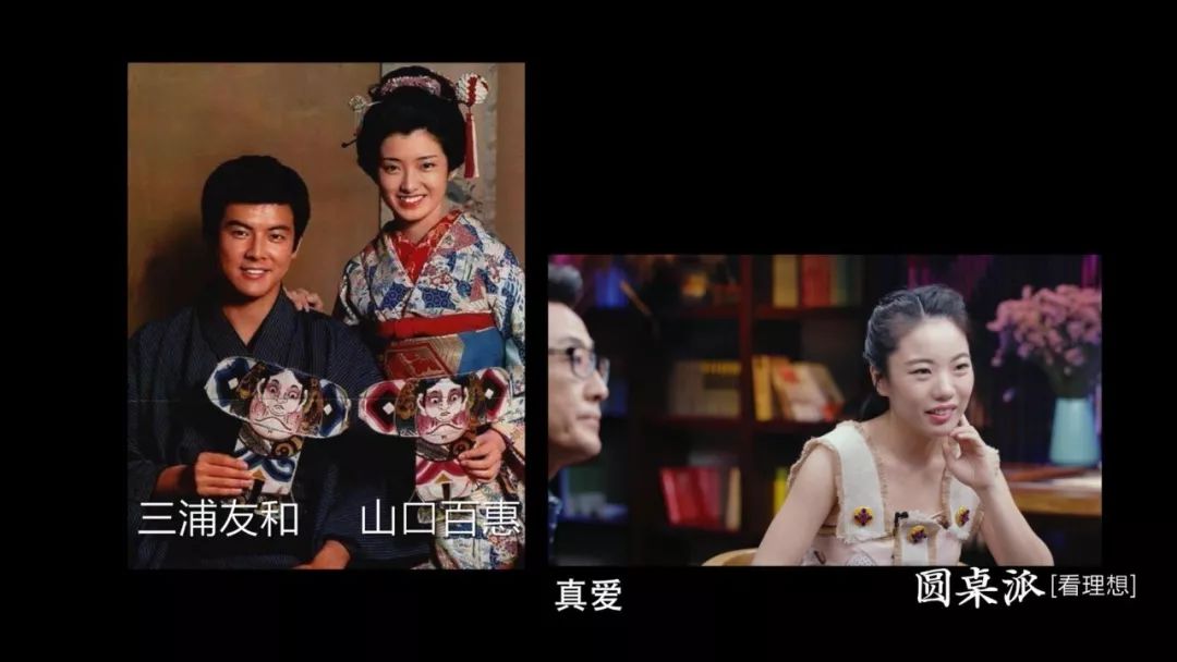 竇文濤：明星婚姻，成了人民群眾一起參與的故事 