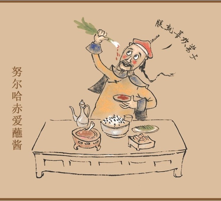 清宮吃貨圖鑒：慈禧愛(ài)吃瓜，乾隆好養(yǎng)生，努爾哈赤客串廚師保命 