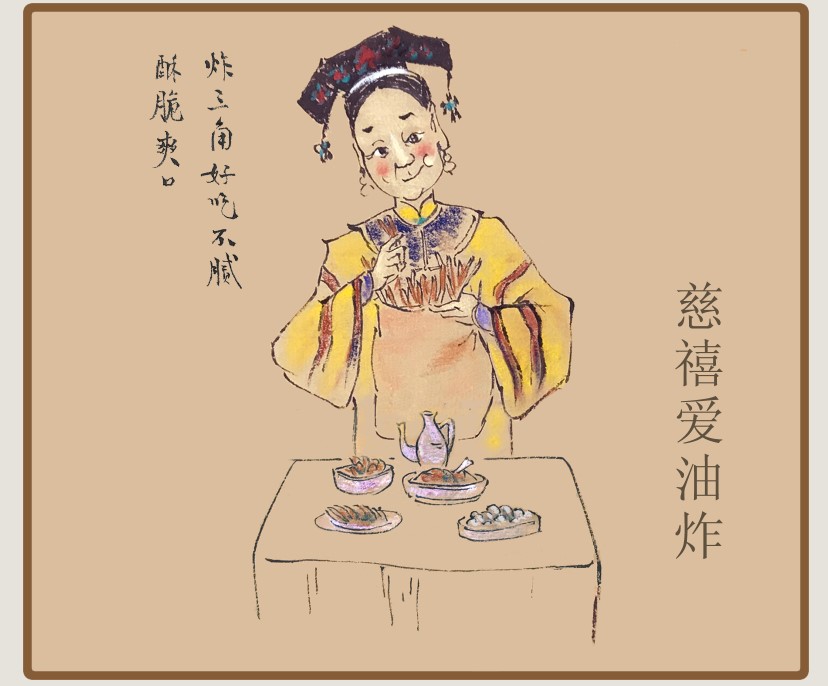 清宮吃貨圖鑒：慈禧愛(ài)吃瓜，乾隆好養(yǎng)生，努爾哈赤客串廚師保命 
