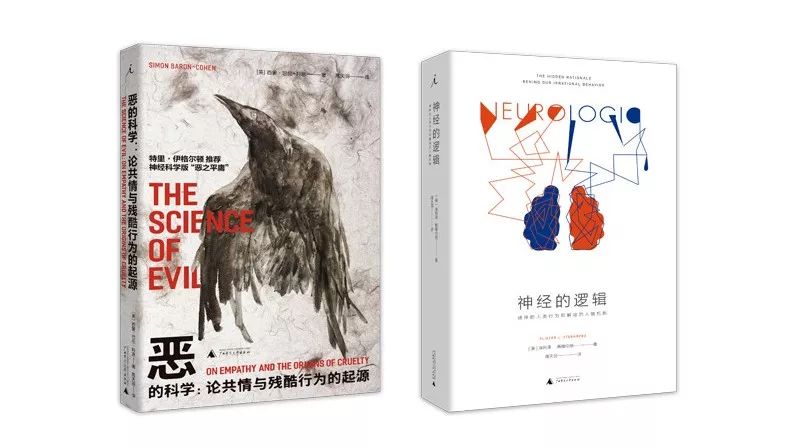 如何從科學(xué)的角度解釋“杠精”與自戀？