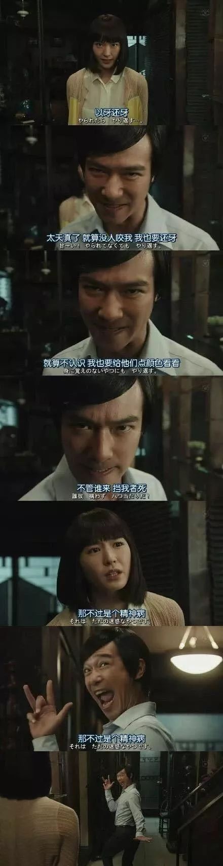 如何從科學(xué)的角度解釋“杠精”與自戀？