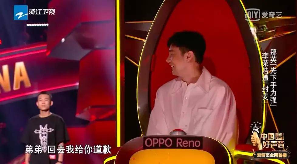 回望《中國好聲音》這八年，它是如何影響整個(gè)行業(yè)的？ 