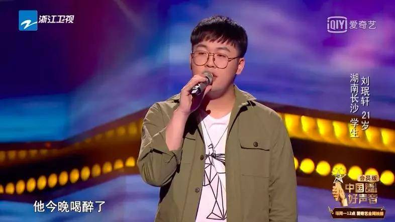 回望《中國好聲音》這八年，它是如何影響整個(gè)行業(yè)的？ 