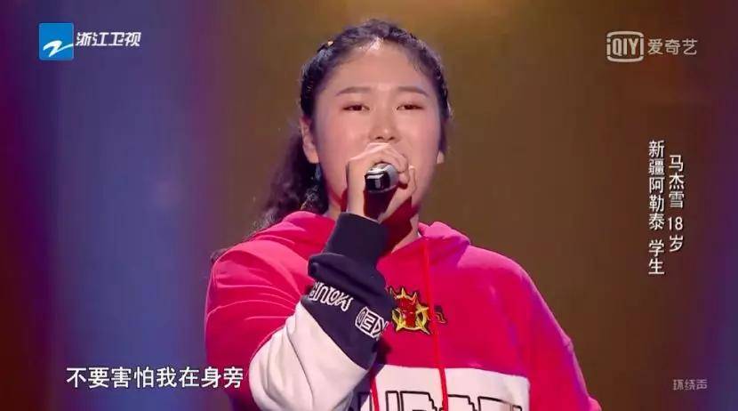 回望《中國好聲音》這八年，它是如何影響整個(gè)行業(yè)的？ 