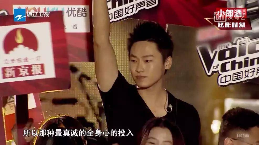 回望《中國好聲音》這八年，它是如何影響整個(gè)行業(yè)的？ 