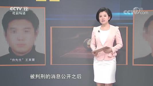 渣男兩年騙百名美女上床，拍視頻賣賺百萬：三個真相發(fā)人深省！ 