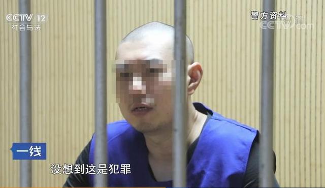 渣男兩年騙百名美女上床，拍視頻賣賺百萬：三個真相發(fā)人深?。?