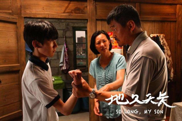 涼透了！官方暫停大陸影片和人員參加第56屆金馬獎(jiǎng) 