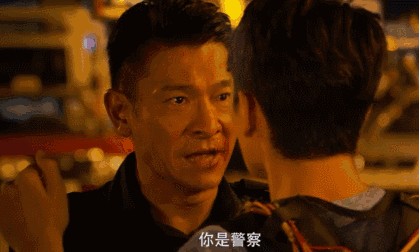 “香港，不是你們?yōu)樗麨榈牡胤剑　?那些年，我們追過的“阿sir” 