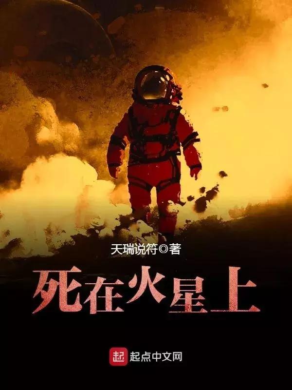 為了現(xiàn)任“活埋”前女友？看完秒懂 