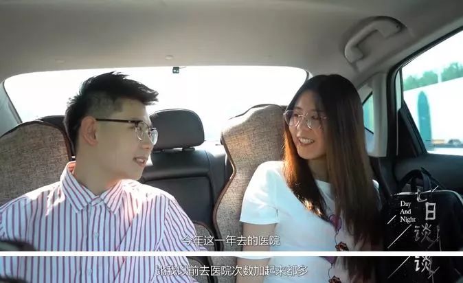 抽獎(jiǎng)超過三百萬的中國(guó)錦鯉女孩信小呆，現(xiàn)在過得并不如意？ 