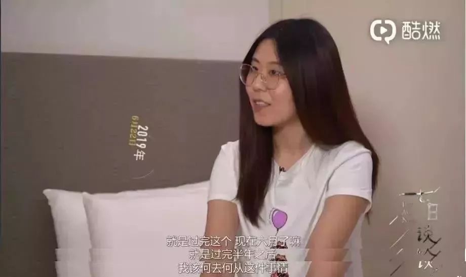 抽獎(jiǎng)超過三百萬的中國(guó)錦鯉女孩信小呆，現(xiàn)在過得并不如意？ 