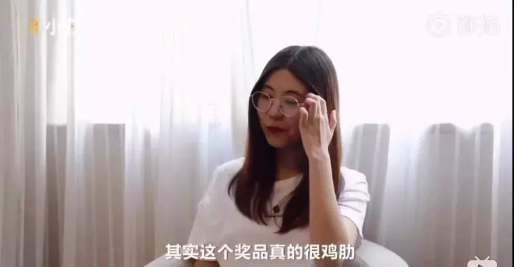 抽獎(jiǎng)超過三百萬的中國(guó)錦鯉女孩信小呆，現(xiàn)在過得并不如意？ 