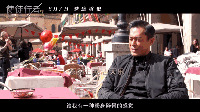 這香港最佳，看得我有點(diǎn)傷心 