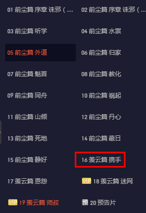 開分9.5，這國產(chǎn)憑什么出手就是第一 
