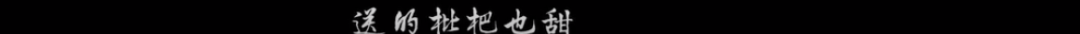 開分9.5，這國產(chǎn)憑什么出手就是第一 