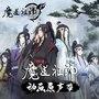 開分9.5，這國產(chǎn)憑什么出手就是第一 