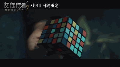 這香港最佳，看得我有點(diǎn)傷心 
