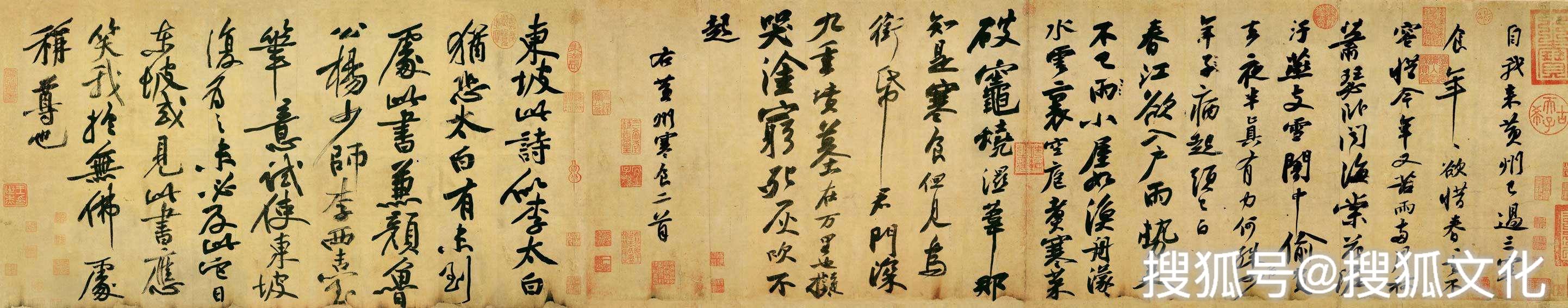 臺北故宮發(fā)生火災，幸無殃及文物，真替70萬件文物捏了把汗 