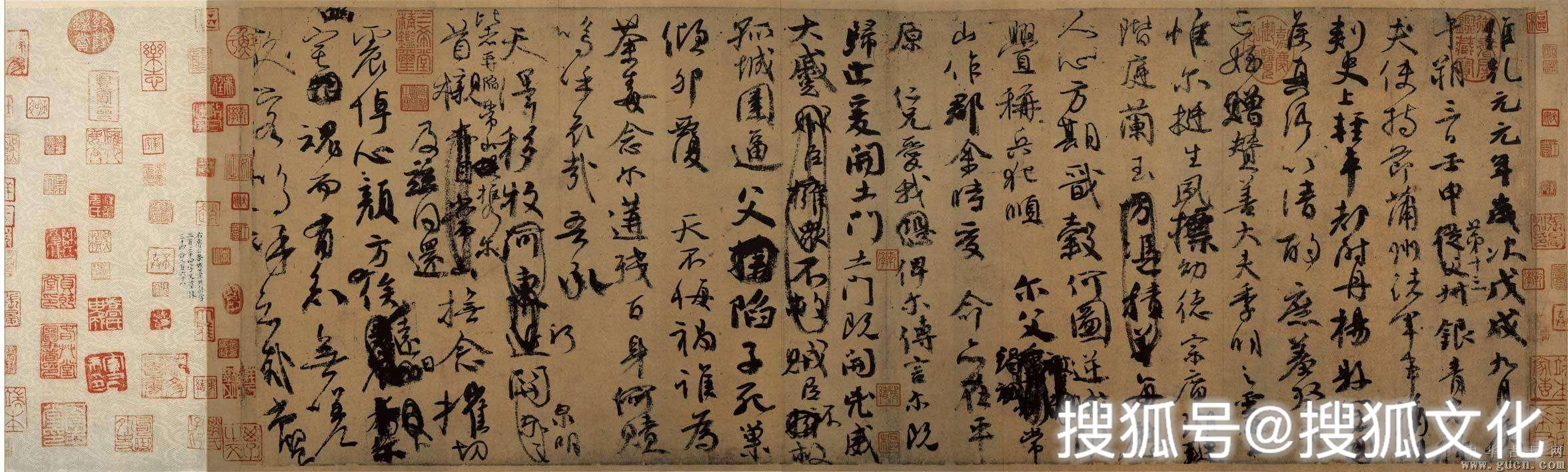 臺北故宮發(fā)生火災，幸無殃及文物，真替70萬件文物捏了把汗 