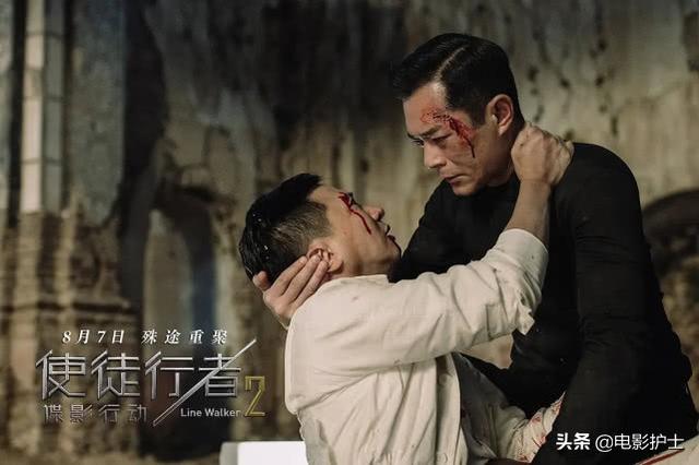 香港票房：13天收805萬(wàn)，古天樂(lè)盡力了，三位影帝也沒(méi)帶動(dòng)票房 