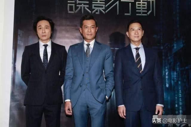 香港票房：13天收805萬(wàn)，古天樂(lè)盡力了，三位影帝也沒(méi)帶動(dòng)票房 